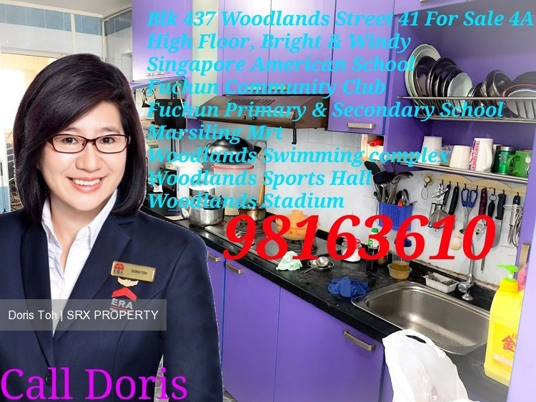 Woodlands Street 41 thumbnail photo